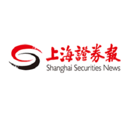 上海证券报