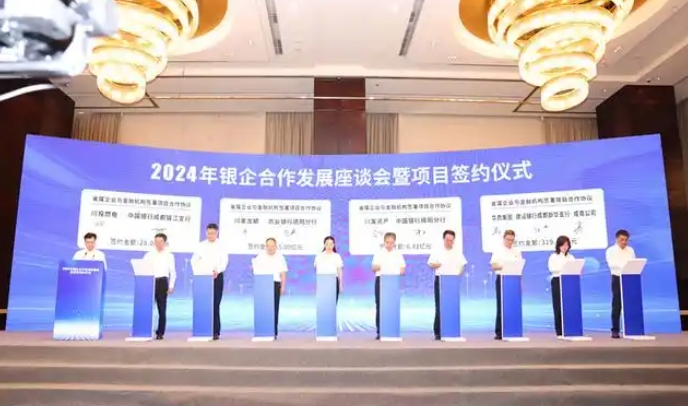 微信截图_20241213220802.png