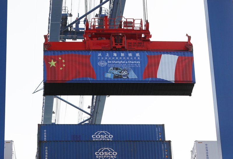 “确保我国经济航船乘风破浪、行稳致远”——2024年中央经济工作会议侧记「相关图片」